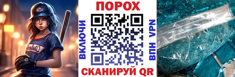 Amphetamine Розовый Среднеколымск
