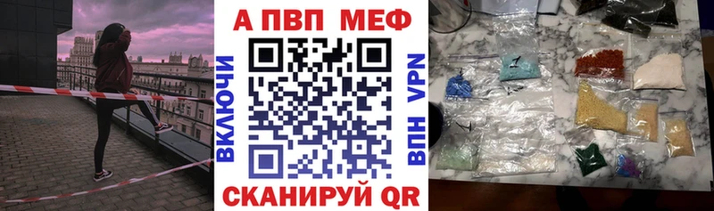 A PVP СК  Среднеколымск 