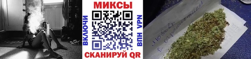 Бутират оксибутират Среднеколымск