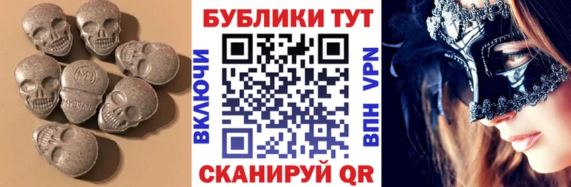 omg вход  Среднеколымск  Ecstasy MDMA 