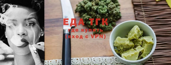 сатива Баксан