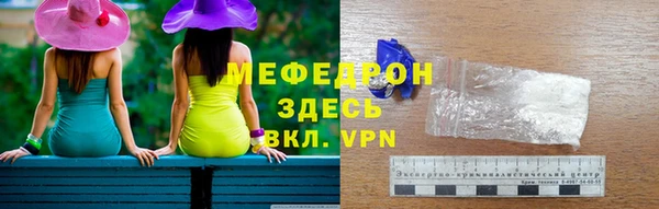 сатива Баксан