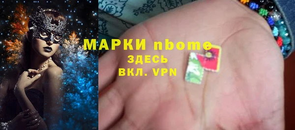 не бодяженный Балабаново