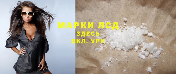 не бодяженный Балабаново