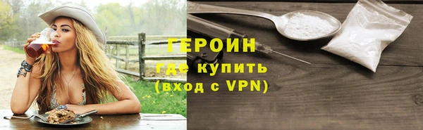 прущая мука Покров