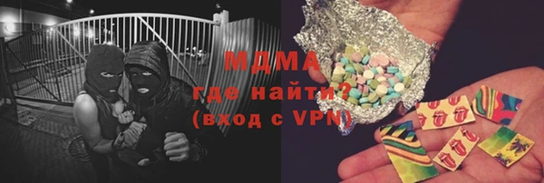 не бодяженный Балабаново