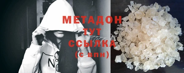 не бодяженный Балабаново