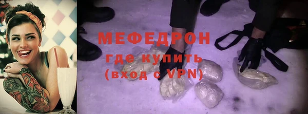 не бодяженный Балабаново