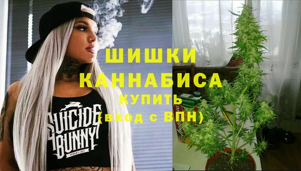 не бодяженный Балабаново
