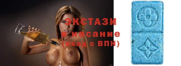 не бодяженный Балабаново
