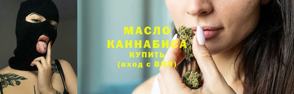 сатива Баксан