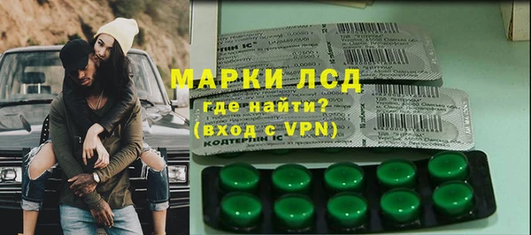 сатива Баксан