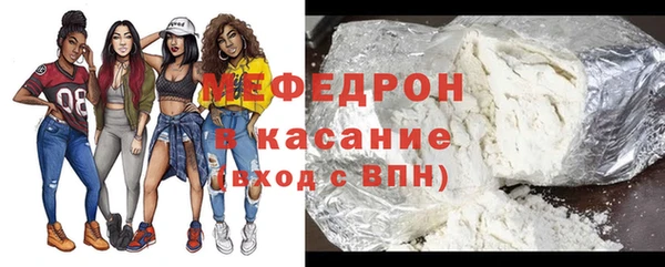 сатива Баксан