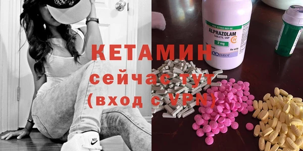 ГАЛЛЮЦИНОГЕННЫЕ ГРИБЫ Покачи
