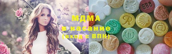 не бодяженный Балабаново