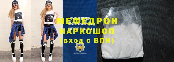 не бодяженный Балабаново