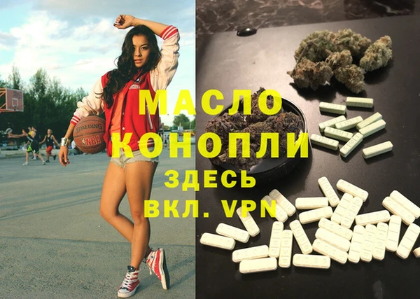 не бодяженный Балабаново