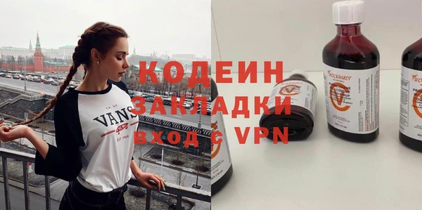 сатива Баксан
