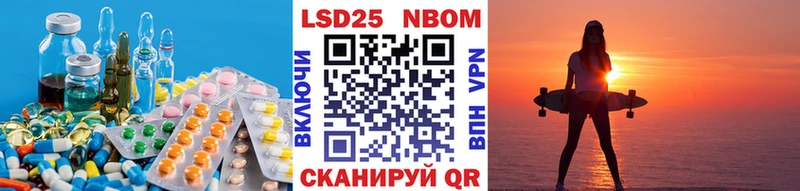 ЛСД экстази кислота  Среднеколымск 