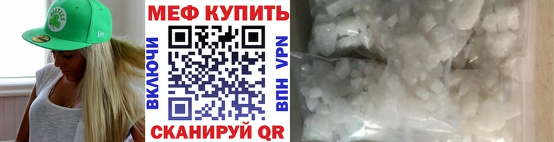 маркетплейс официальный сайт Среднеколымск МЯУ-МЯУ 4 MMC
