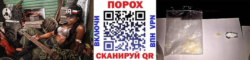 Метамфетамин мет  Среднеколымск 