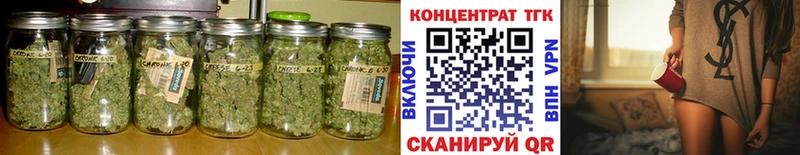 купить  цена  Среднеколымск  ТГК гашишное масло 