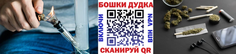 hydra онион  Среднеколымск  Бошки Шишки THC 21% 